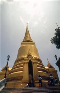 The Grand Palace